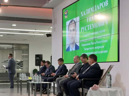 Новые инициативы по улучшению здоровья граждан