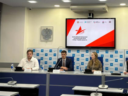 В Казани пройдет I Всероссийский молодежный патриотический форум «Города трудовой доблести»