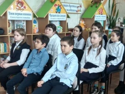 Бавлинские дети ознакомились с чувашской культурой