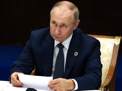 Владимир Путин предложил объявить 2025 год в СНГ годом единства в борьбе с нацизмом