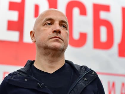 Захар Прилепин: «Элиты по-прежнему верят, что «фарш» можно провернуть обратно»