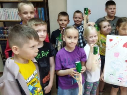Весело и познавательно прошел праздник День защиты детей в детской библиотеке для ребят из пришкольного лагеря БСОШ№2