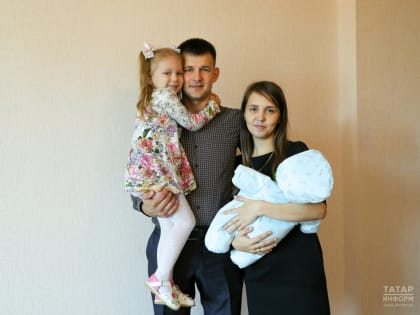 Около 2,4 тыс. молодых семей из Казани присоединились к программе соципотеки