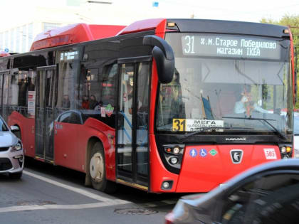 Казанский исполком прокомментировал «угрозы» перевозчиков