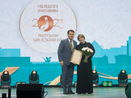 Ильсур Метшин – казанским педагогам: «Вы задаете тон образованию не только в республике, Поволжье, но и по всей стране»