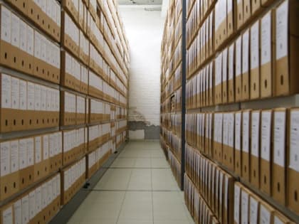 Принимаются заявки на конкурс «Лучший архив некоммерческой организации и органа публичной власти – источника комплектования государственного (муниципального) архива Республики Тата