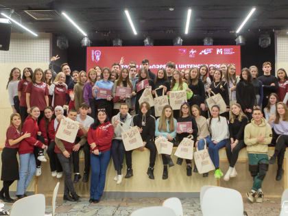 На форуме татарской молодёжи разработали 10 проектов