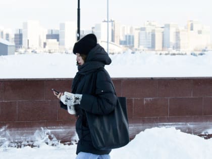 Пенсионер из Казани перевел мошенникам 20 тысяч рублей при покупке торцовочной пилы