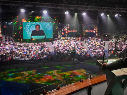    Республиканская новогодняя ёлка