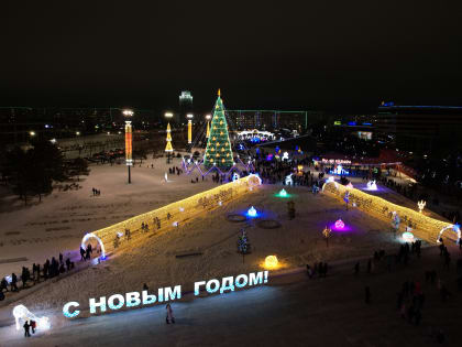 В Набережных Челнах встречают Новый год
