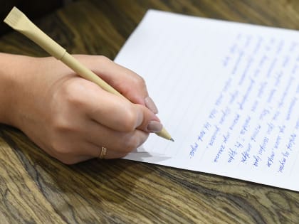 Институт филологии и межкультурной коммуникации КФУ присоединится к Всероссийскому педагогическому диктанту