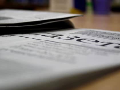 Взятки, плакат, книга об однополой любви: чем живет Татарстан