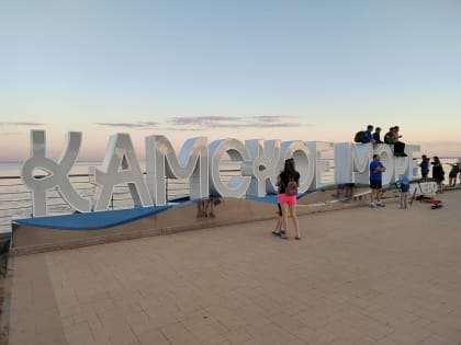 Лаишевцы продолжают праздновать День молодежи