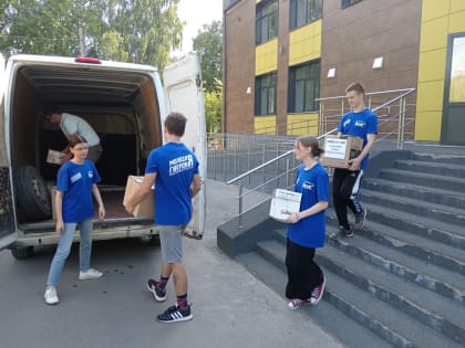 «Молодая Гвардия» Республики Татарстан погрузила очередную партию дополнительной помощи для военнослужащих