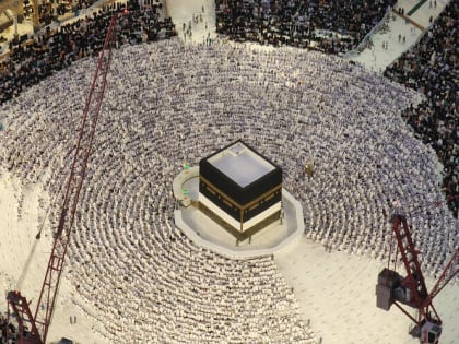 В Мекке начался хадж – в этом году он собрал миллион мусульман со всего мира