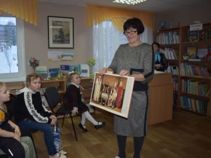 В детской библиотеке Камских Полян прошло мероприятие, посвященное русско-народным традициям и обычаям
