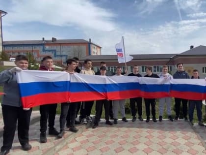 Молодогвардейцы республики Татарстан провели акцию в поддержку российских военнослужащих