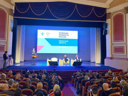 Музей и театр: новый формат сотрудничества