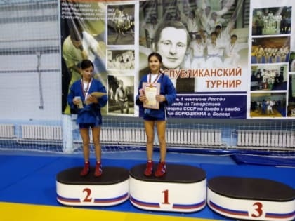 Спортсменка года по версии газеты "Новая жизнь"