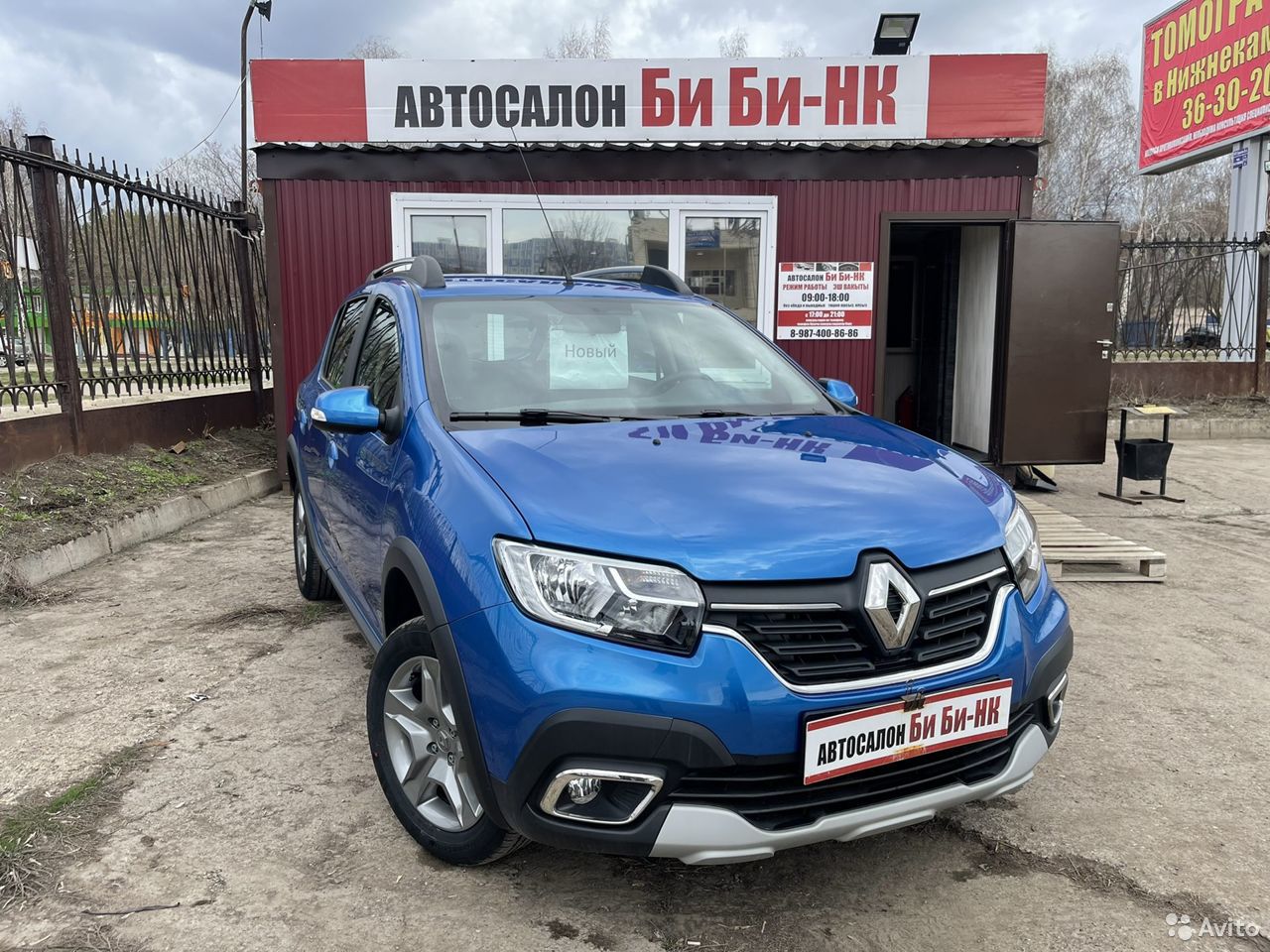 Купить Рено В России Новую