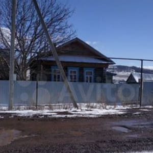 Авито Нижнекамск Дома Коттеджи Купить В Нижнекамске