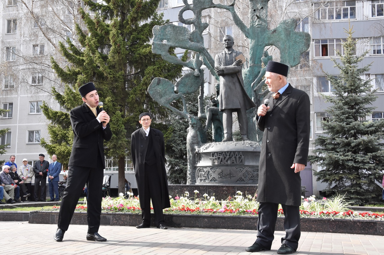 День города нижнекамск 2024