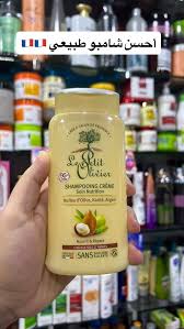 شامبو Le Petit Olivier الطبيعي: قوة الأركان وزيت الزيتون لشعر لامع وصحي!