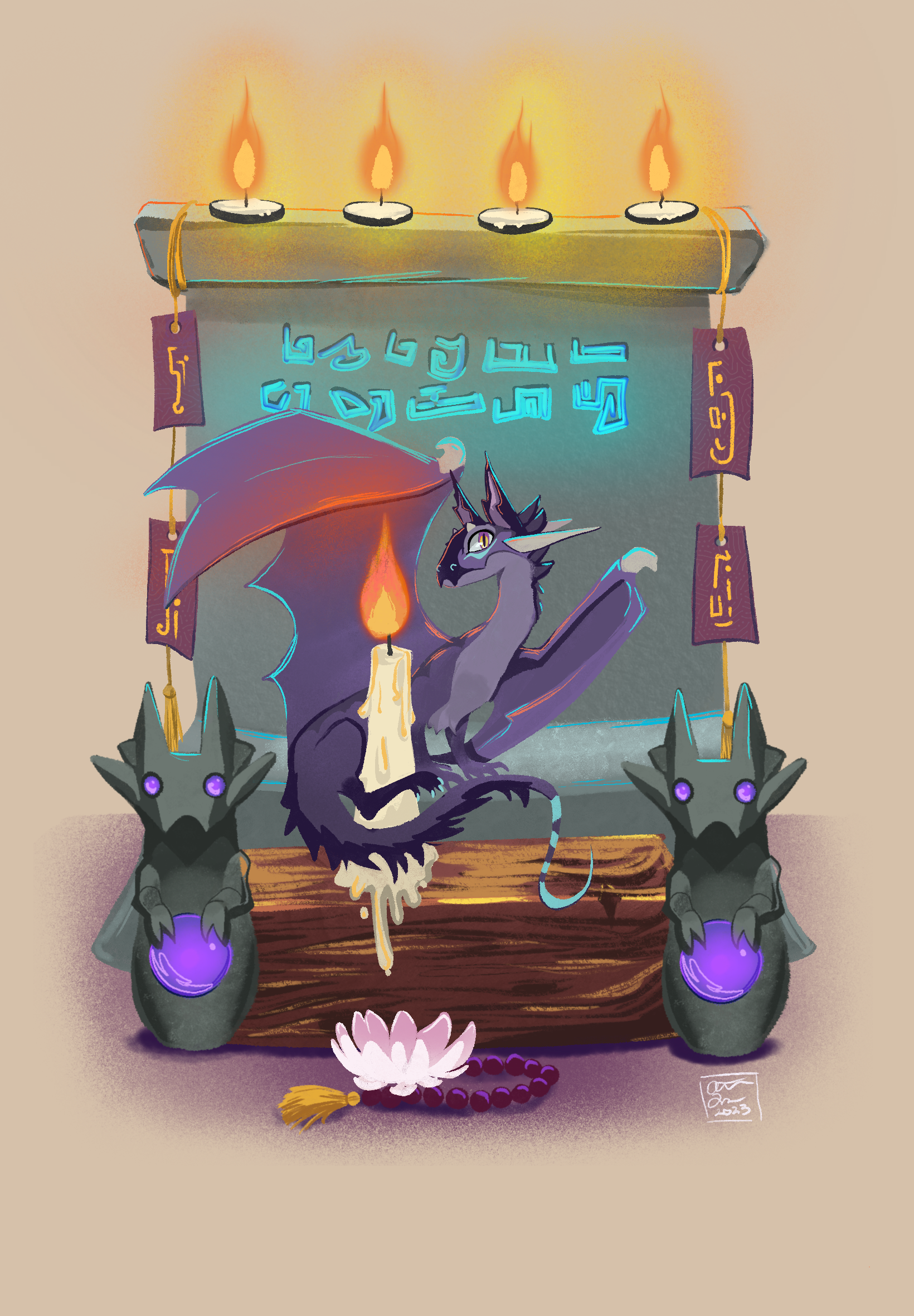 Dragon Shrine - 2023