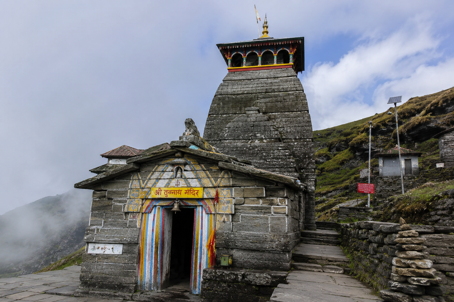 Tungnath Temple