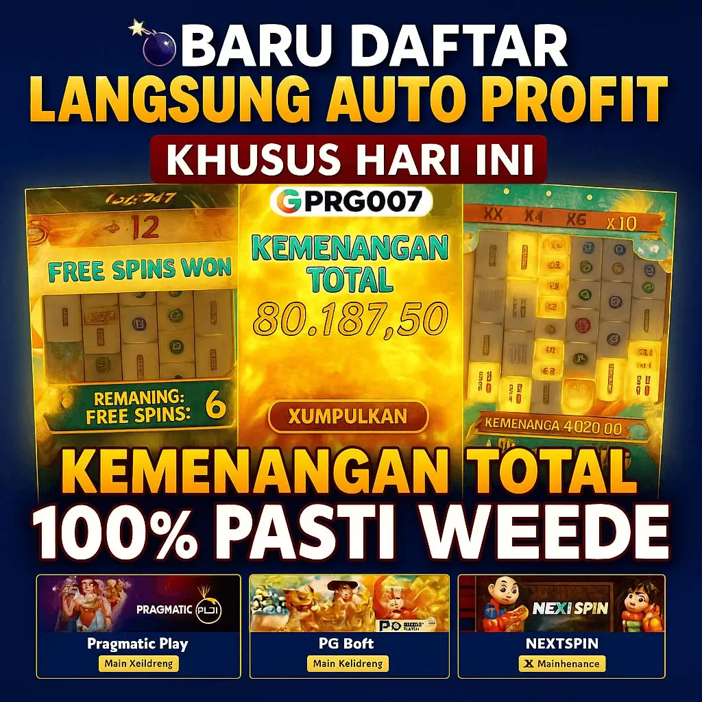 PRG007_BARU_DAFTAR_LANGSUNG_INSTAN_PROFIT