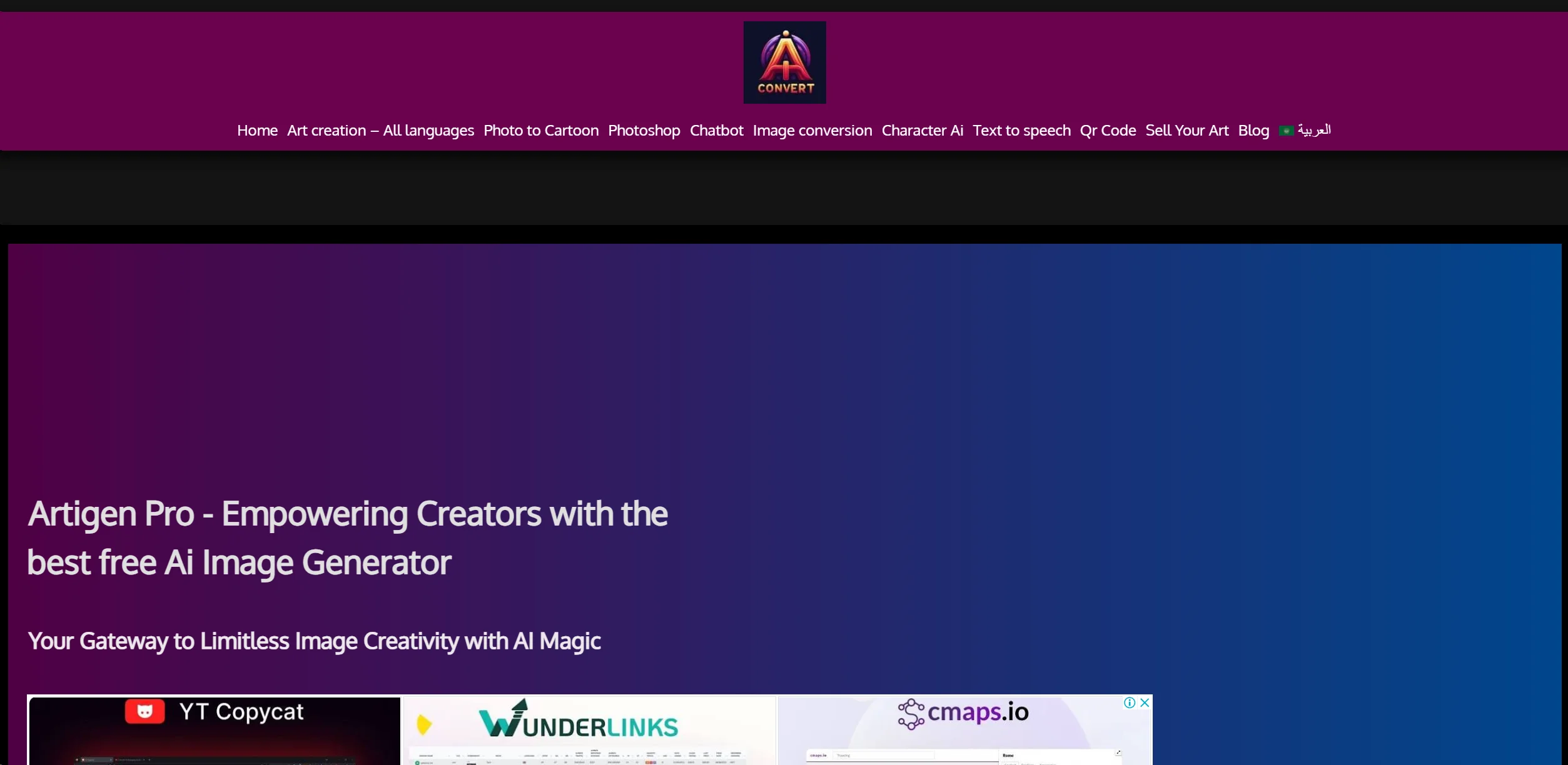 Artigen Pro AI screenshot