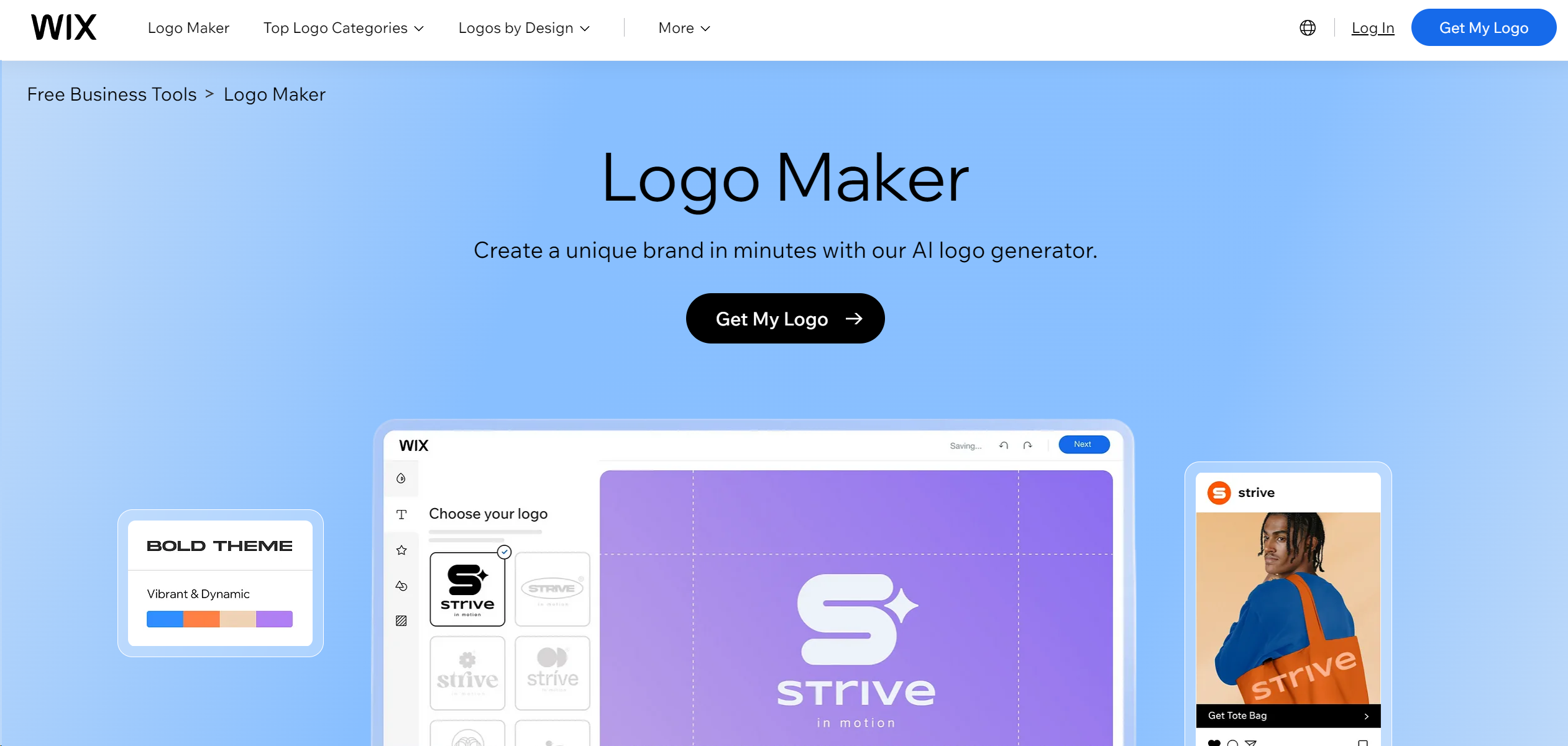 Wix Logo Maker screenshot