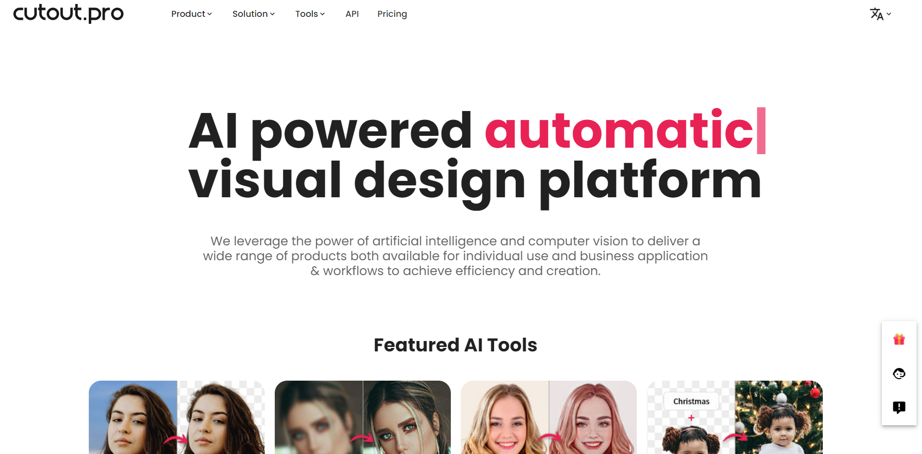 Cutout Pro screenshot