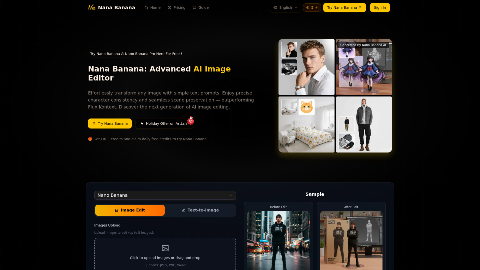 NanaImage screenshot