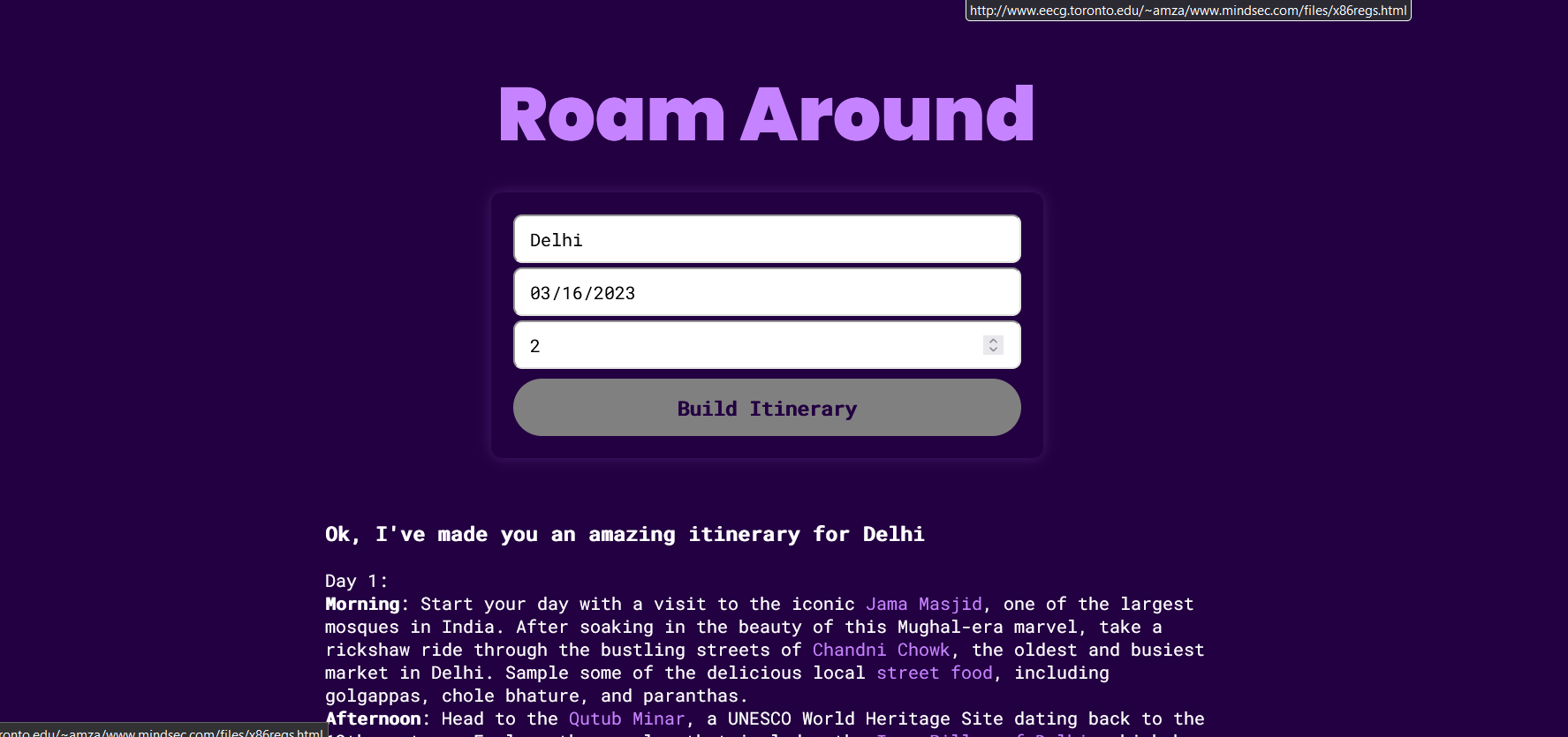 Roamaround screenshot