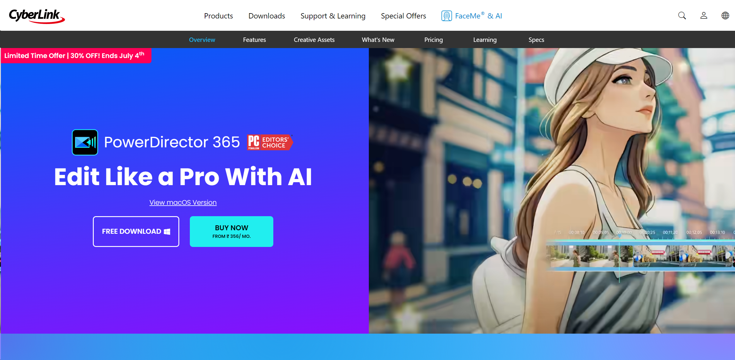 PowerDirector screenshot