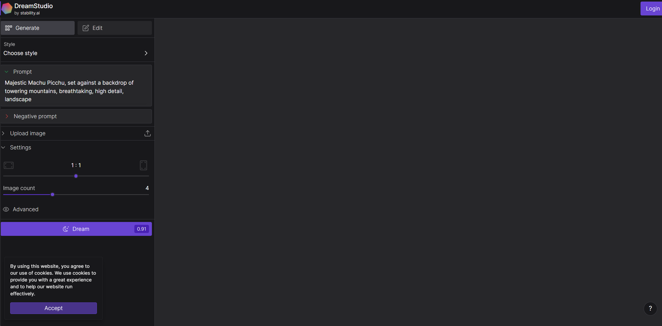 DreamStudio screenshot