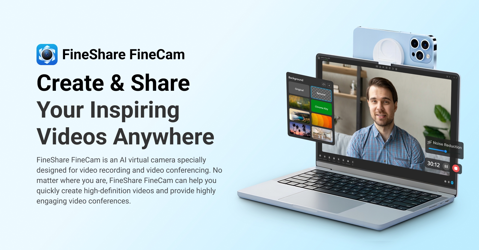 FineShare FineCam screenshot