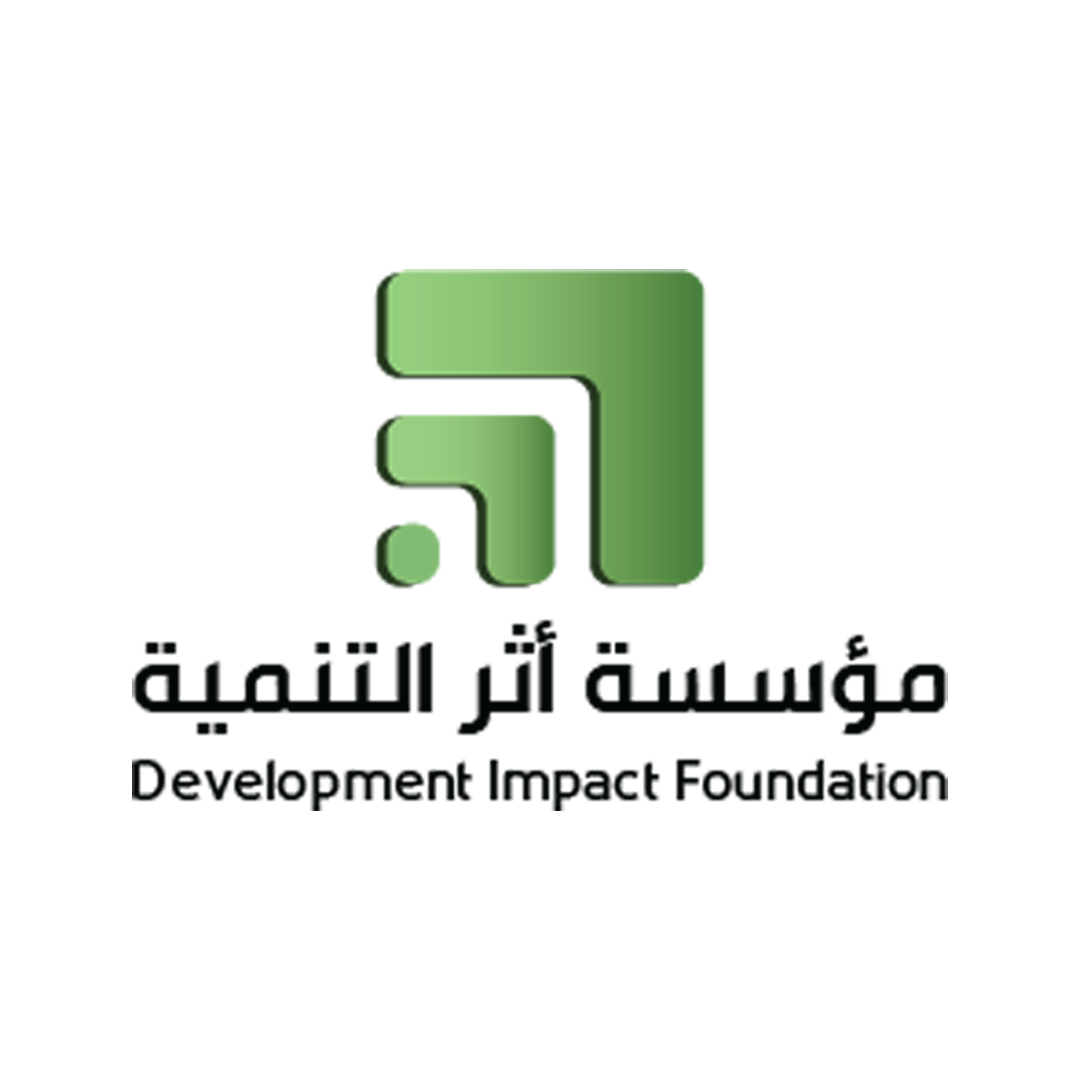 مؤسسة أثر التنمية