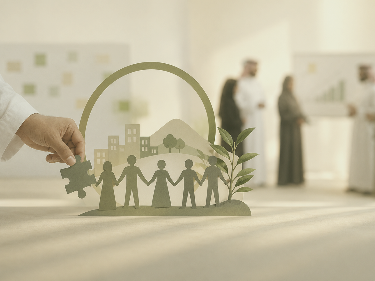 تمكين المجتمعات وبناء الحلول