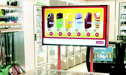 B5_Digitalsignage_focus_teaser_600x360.jpg