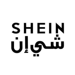 شي ان