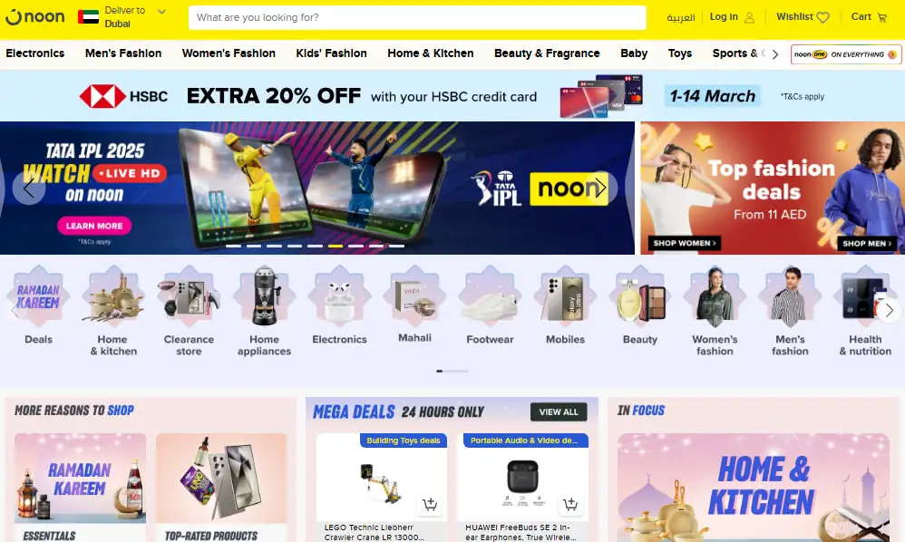 noon coupon codes uae