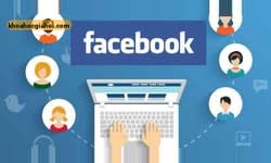 Khoá Học Facebook Marketing Du Kích Tiếp Cận Hàng Ngàn Khách Hàng Với Chi Phí Bằng 0 Khoá Học Facebook Marketing Du Kích Tiếp Cận Hàng Ngàn Khách Hàng Với Chi Phí Bằng 0