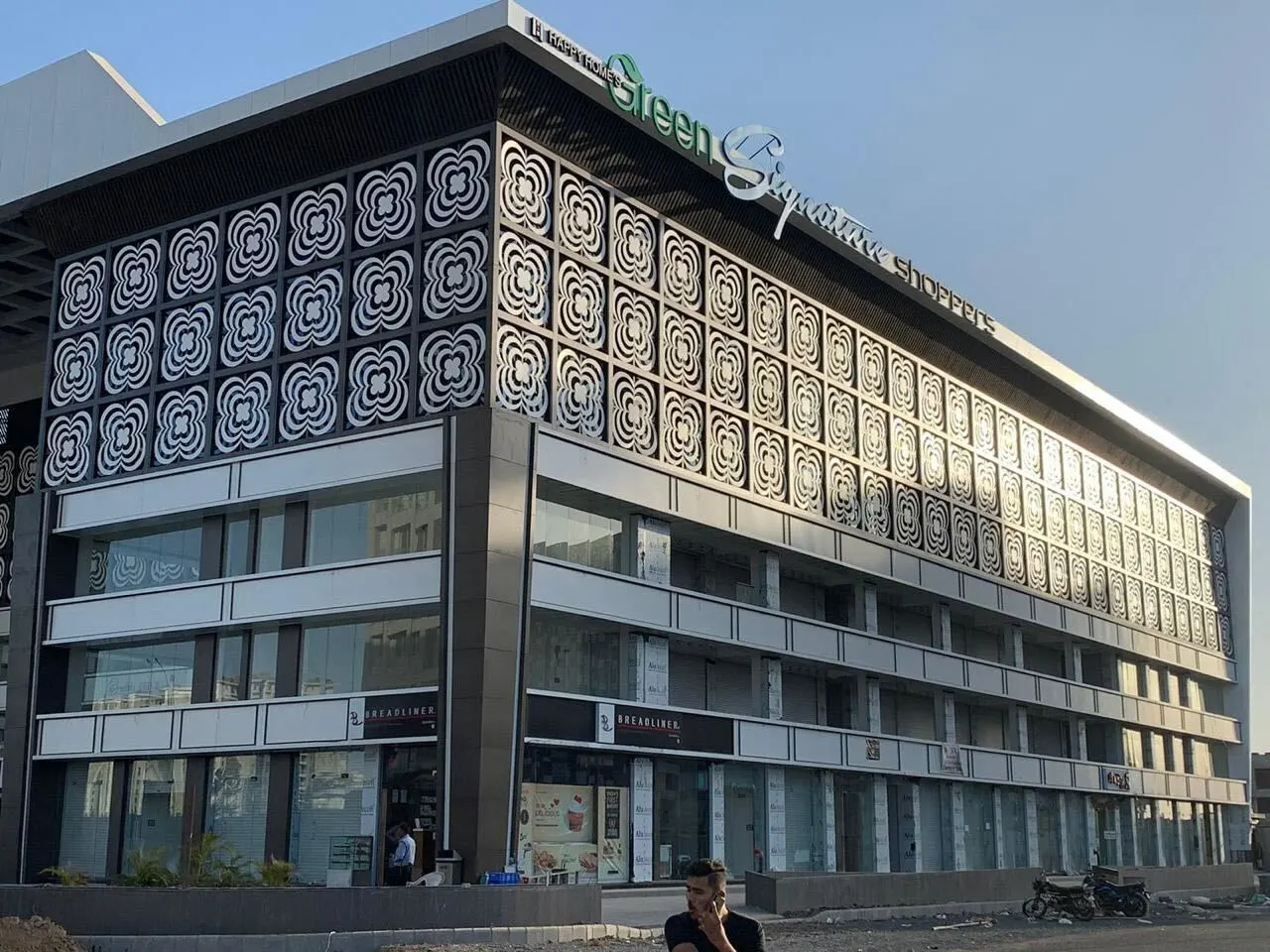 Green Signature Shoppers