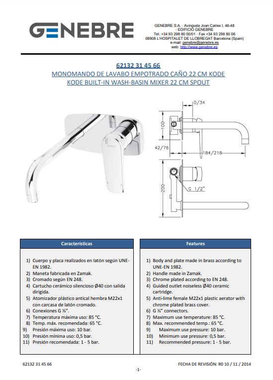 Снимок экрана 2024-12-24 175918.png