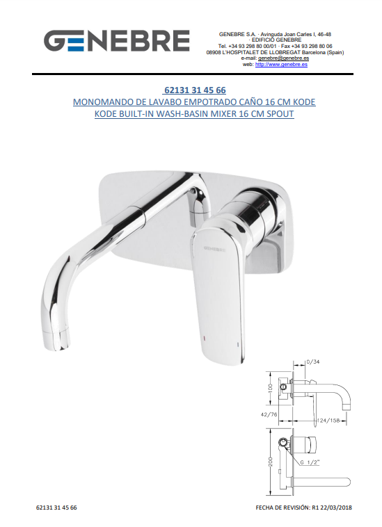 Снимок экрана 2024-12-24 165700.png