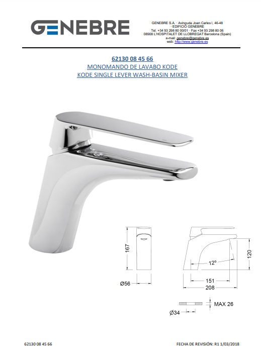 Снимок экрана 2024-12-24 161503.png