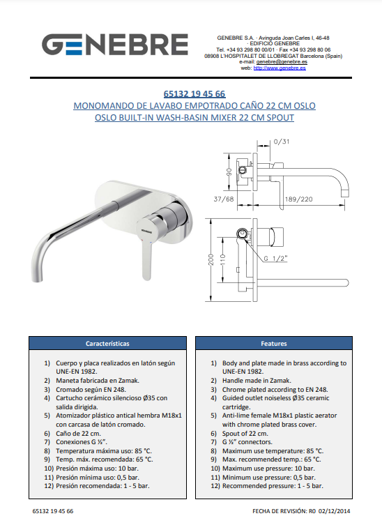 Снимок экрана 2024-12-25 121330.png