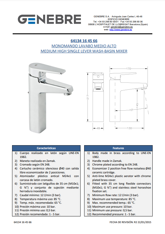 Снимок экрана 2024-12-25 123705.png